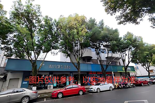 绍兴市越城区皋埠银春路邮政所一楼部分房屋