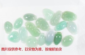 序号2，翡翠挂件，共64件