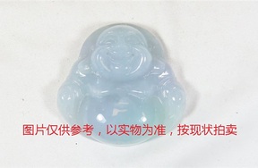 序号4，翡翠挂件，共117件
