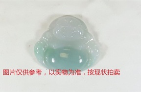 序号5，翡翠挂件，共163件