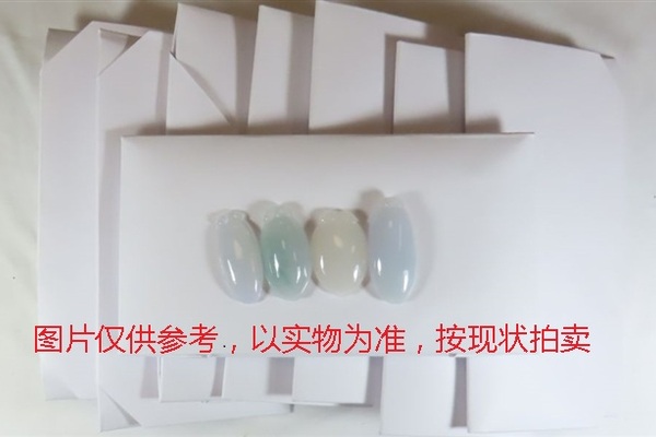 序号6，翡翠挂件，共114件