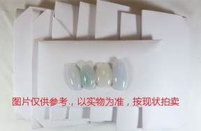 序号6，翡翠挂件，共114件