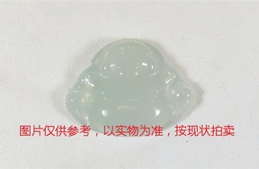 序号10，翡翠挂件，共109件