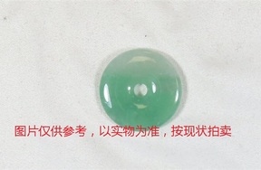 序号11，翡翠挂件，共186件