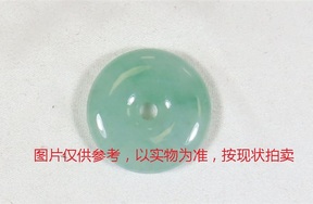序号12，翡翠挂件，共90件