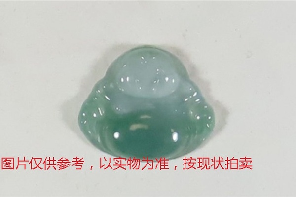 序号13，翡翠挂件，共95件