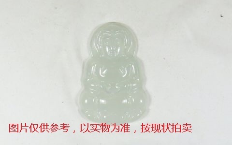 序号15，翡翠挂件，共94件