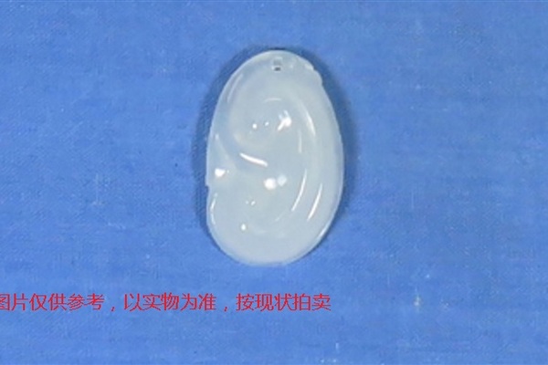 序号19，翡翠挂件，共99件