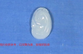 序号19，翡翠挂件，共99件