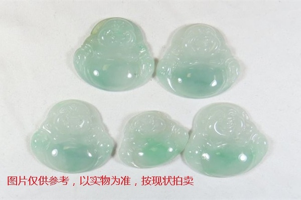 序号20，翡翠挂件，共86件