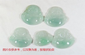 序号20，翡翠挂件，共86件