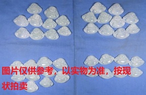 序号21，翡翠挂件，共97件