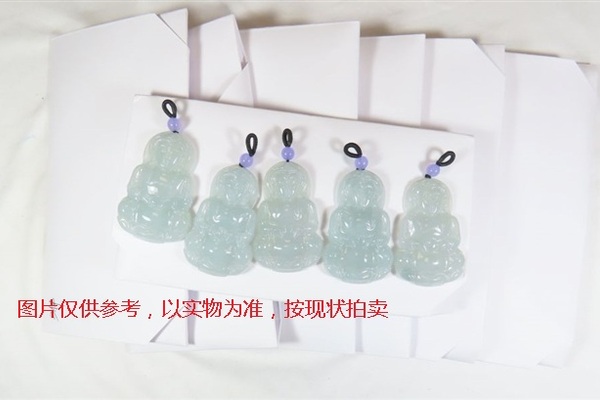 序号22，翡翠挂件，共647件