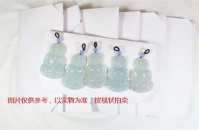 序号22，翡翠挂件，共647件