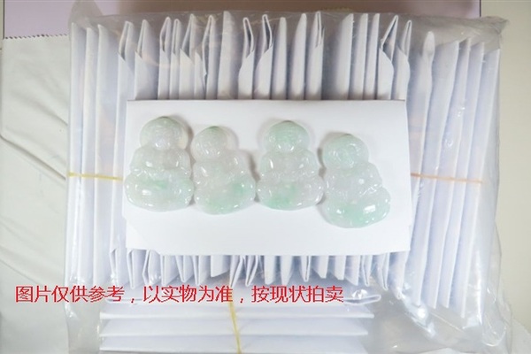 序号23，翡翠挂件，共149件