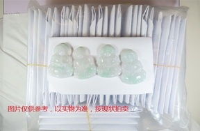 序号23，翡翠挂件，共149件