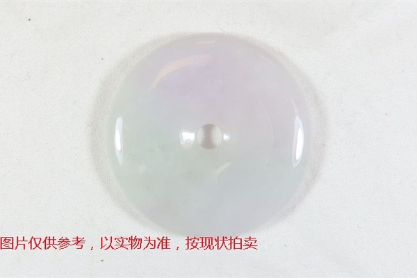 序号24，翡翠挂件，共170件