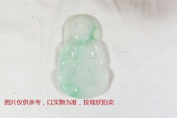 序号25，翡翠挂件，共107件