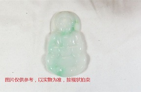 序号25，翡翠挂件，共107件