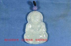 序号26，翡翠挂件，共294件