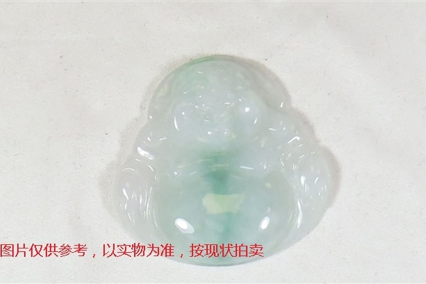 序号28，翡翠挂件，共99件