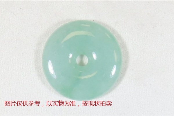 序号29，翡翠挂件，共312件