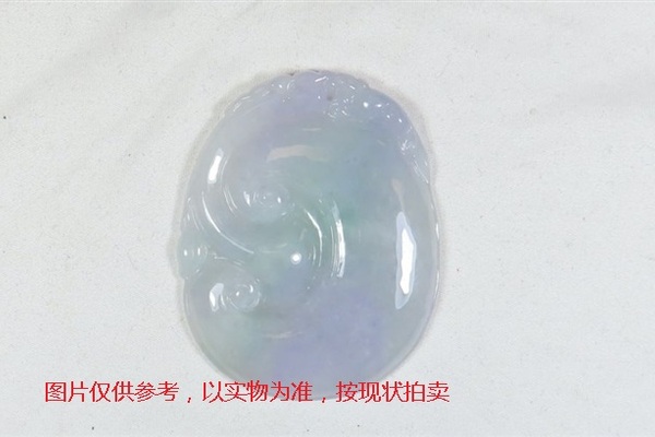 序号31，翡翠挂件，共110件