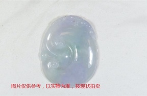 序号31，翡翠挂件，共110件