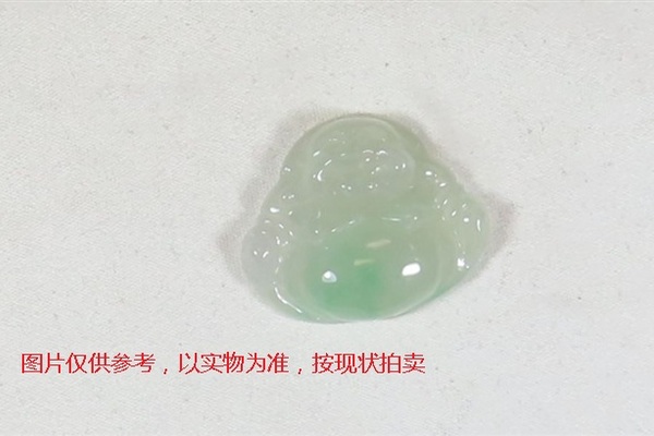 序号32，翡翠挂件，共111件