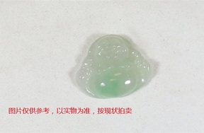 序号32，翡翠挂件，共111件
