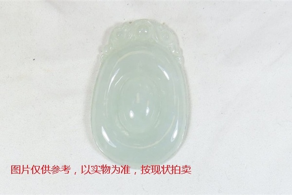 序号33，翡翠挂件，共346件