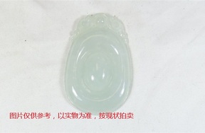 序号33，翡翠挂件，共346件