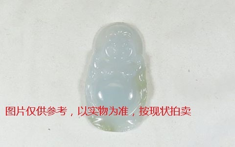 序号40，翡翠挂件，共210件
