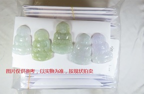 序号41，翡翠挂件，共135件