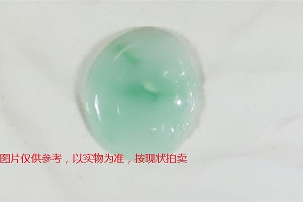 序号42，翡翠挂件，共122件