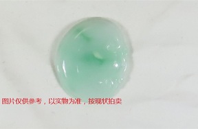 序号42，翡翠挂件，共122件