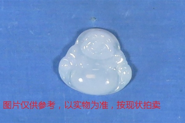 序号45，翡翠挂件，共171件