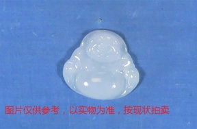 序号45，翡翠挂件，共171件