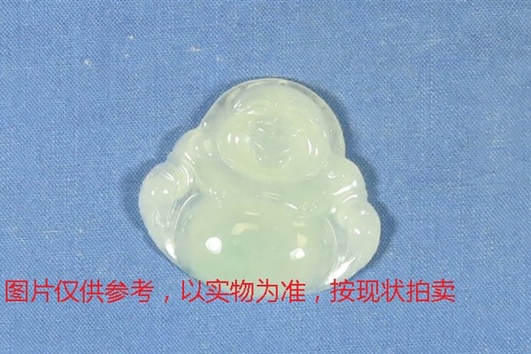 序号46，翡翠挂件，共186件