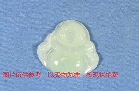 序号46，翡翠挂件，共186件
