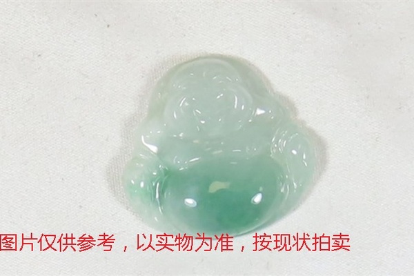 序号47，翡翠挂件，共200件