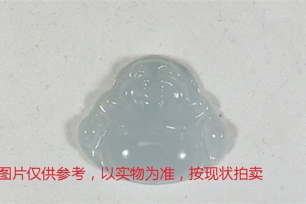 序号48，翡翠挂件，共202件