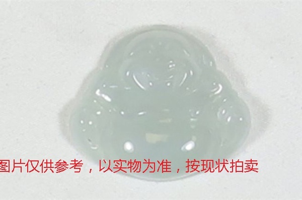 序号49，翡翠挂件，共266件
