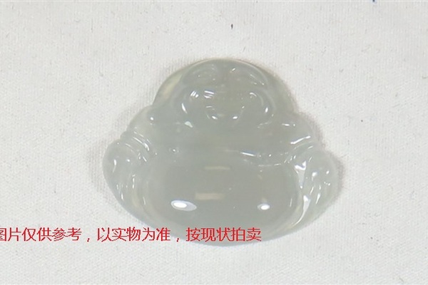 序号55，翡翠挂件，共215件