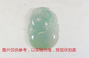序号58，翡翠挂件，共102件