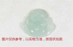 序号59，翡翠挂件，共216件