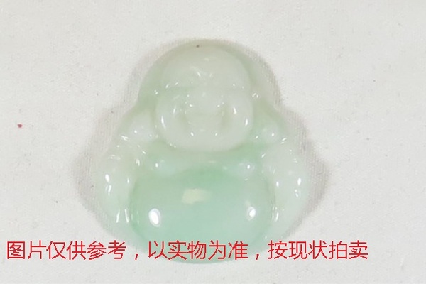 序号66，翡翠挂件，共340件