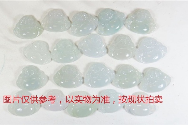序号68，翡翠挂件，共219件