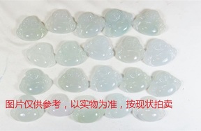 序号68，翡翠挂件，共219件
