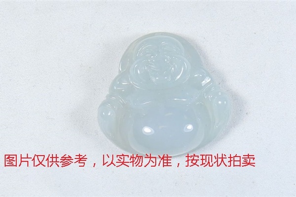 序号69，翡翠挂件，共132件